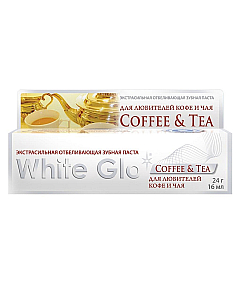 White Glo Coffee And Tea - Зубная паста отбеливающая для любителей кофе и чая
